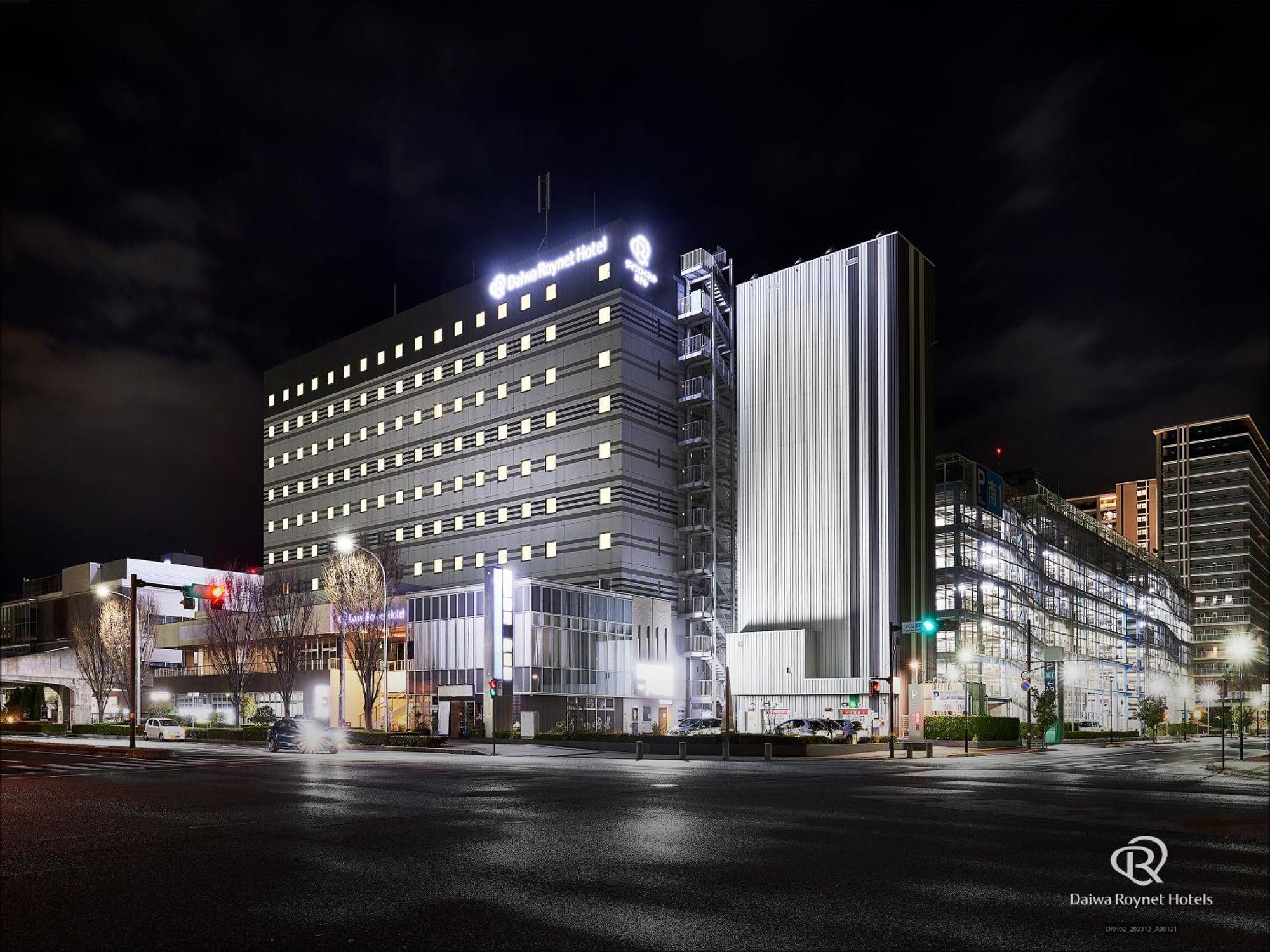 Daiwa Roynet Hotel Tsukuba Eksteriør bilde