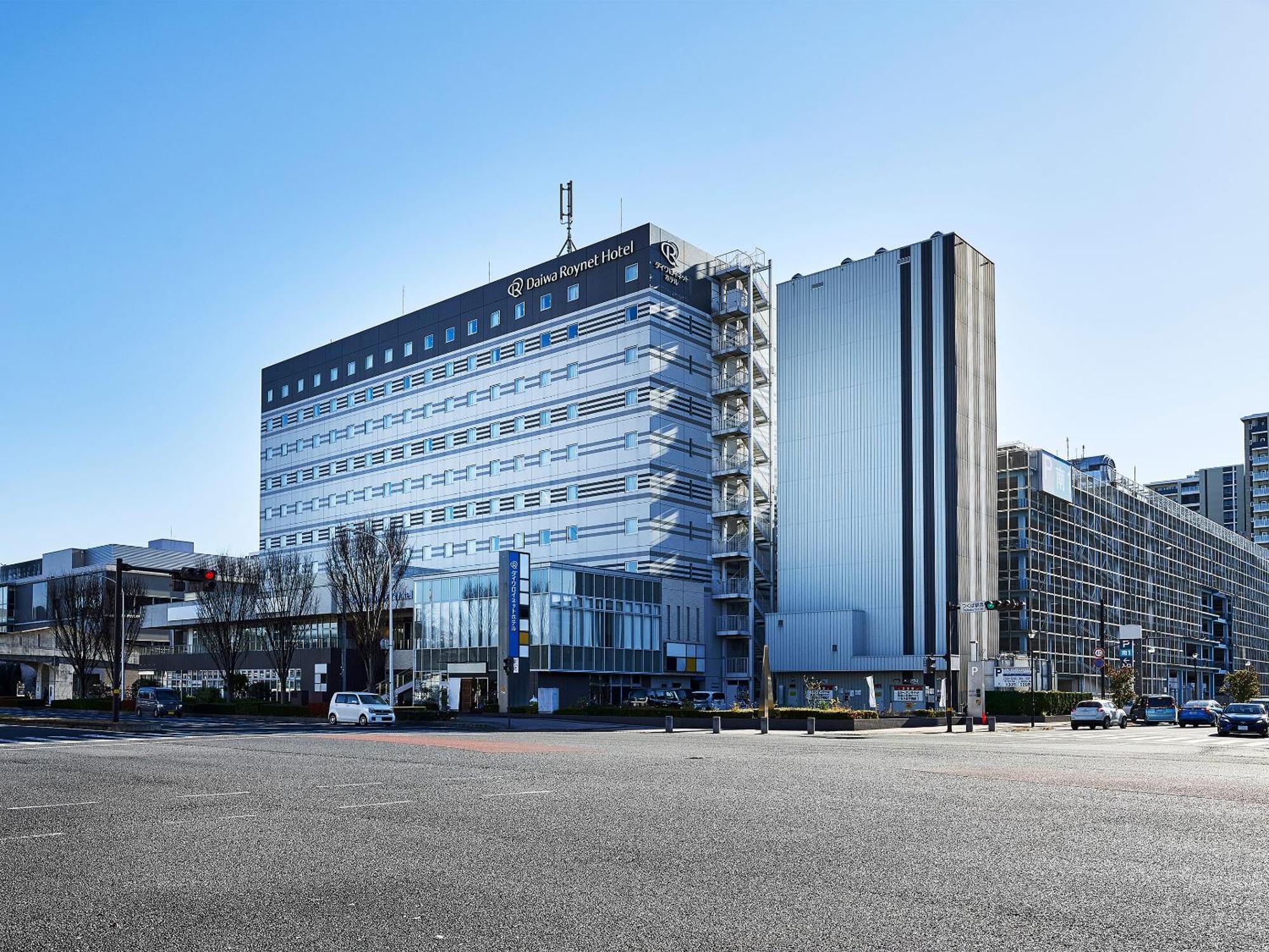 Daiwa Roynet Hotel Tsukuba Eksteriør bilde