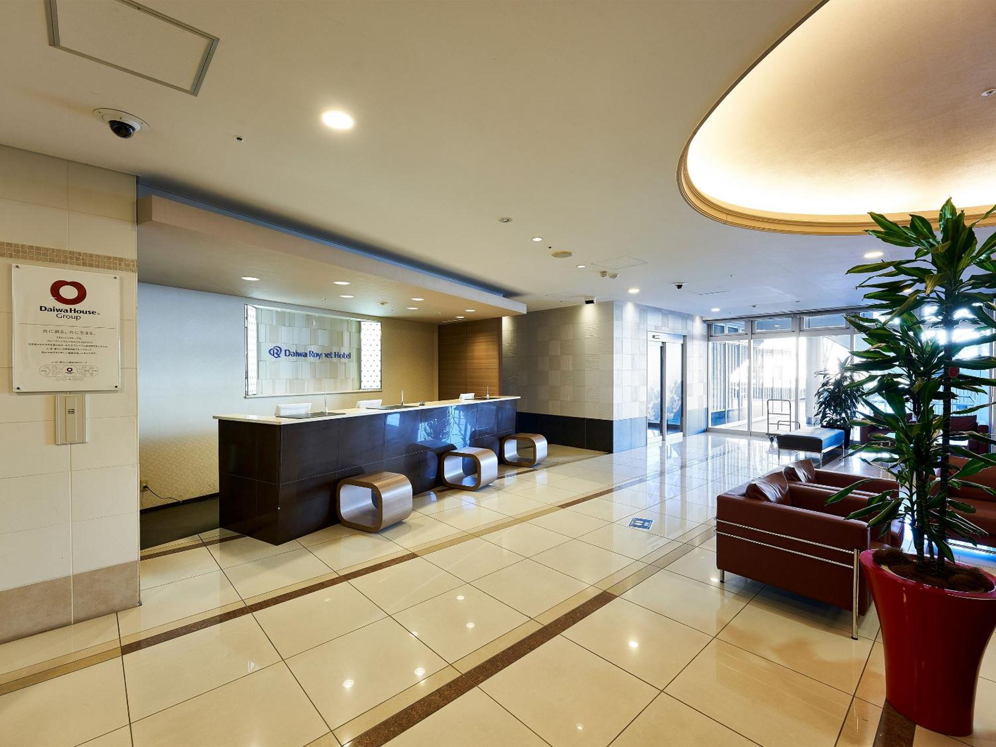Daiwa Roynet Hotel Tsukuba Eksteriør bilde